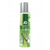 Вкусовой лубрикант на водной основе JO Cocktails Mojito - 60 мл. - System JO - купить с доставкой в Туле