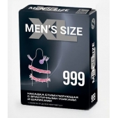 Стимулирующая насадка на пенис MEN SIZE 999 - Sitabella - в Туле купить с доставкой