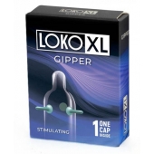 Стимулирующая насадка на пенис LOKO XL GIPPER - Sitabella - в Туле купить с доставкой