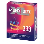Стимулирующая насадка на пенис MEN SIZE 333 - Sitabella - в Туле купить с доставкой