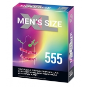 Стимулирующая насадка на пенис MEN SIZE 555 - Sitabella - в Туле купить с доставкой