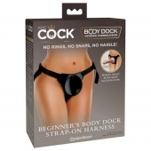 Трусы для фиксации насадок с присоской Beginner s Body Dock Strap-On Harness - Pipedream - купить с доставкой в Туле