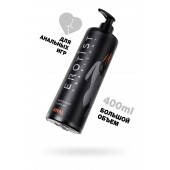 Анальный лубрикант Erotist Anal на водной основе - 400 мл. - Erotist Lubricants - купить с доставкой в Туле