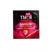 Возбуждающий крем для женщин Sextaz-W в одноразовой упаковке - 1,5 гр. - Биоритм - купить с доставкой в Туле