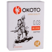Презервативы с точками OKOTO Dotted - 3 шт. - Sitabella - купить с доставкой в Туле
