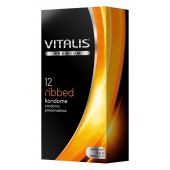 Ребристые презервативы VITALIS PREMIUM ribbed - 12 шт. - Vitalis - купить с доставкой в Туле