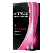 Презервативы VITALIS PREMIUM sensation с пупырышками и кольцами - 12 шт. - Vitalis - купить с доставкой в Туле