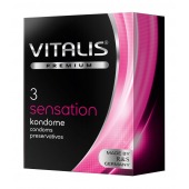 Презервативы с пупырышками и кольцами VITALIS PREMIUM sensation - 3 шт. - Vitalis - купить с доставкой в Туле