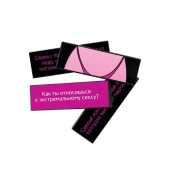 Падающая башня  Правда/Наказание  с фантами - 54 шт. - Сима-Ленд - купить с доставкой в Туле