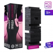 Падающая башня  Правда/Наказание  с фантами - 54 шт. - Сима-Ленд - купить с доставкой в Туле