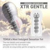 Мастурбатор Original Vacuum Cup Extra Gentle - Tenga - в Туле купить с доставкой