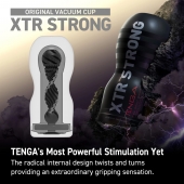 Мастурбатор Original Vacuum Cup Extra Strong - Tenga - в Туле купить с доставкой