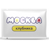 Универсальная смазка с ароматом клубники  Москва Вкусная  - 10 мл. - Москва - купить с доставкой в Туле