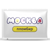 Универсальная смазка с ароматом пломбира  Москва Вкусная  - 10 мл. - Москва - купить с доставкой в Туле