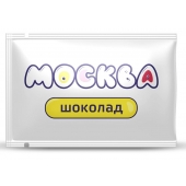 Универсальная смазка с ароматом шоколада  Москва Вкусная  - 10 мл. - Москва - купить с доставкой в Туле