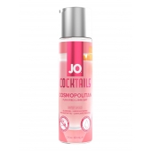 Вкусовой лубрикант на водной основе JO Cocktails Cosmopolitan - 60 мл. - System JO - купить с доставкой в Туле