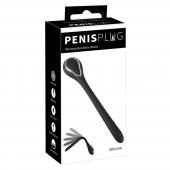 Черный гибкий уретральный стимулятор с вибрацией Vibrating Bendable Dilator - 13,5 см. - Orion - купить с доставкой в Туле