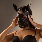 Черная маска  Собака  с ушками - Crazy Handmade - купить с доставкой в Туле