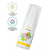 Согревающе-охлаждающий крем-гель для точечного массажа «Ласковые прикосновения»  - 15 мл. - ToyFa - купить с доставкой в Туле