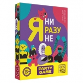 Игра для компании  Я ни разу не - Сима-Ленд - купить с доставкой в Туле