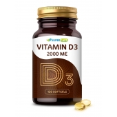 Пищевая добавка SuperCaps VITAMIN D3 2000 ME - 120 капсул - SuperCaps - купить с доставкой в Туле