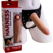 Страпон Харнесс из трусиков и насадки-фаллоса - 17,5 см. - LOVETOY (А-Полимер) - купить с доставкой в Туле