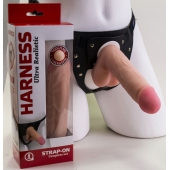 Страпон в подарочной упаковке: трусики с плугом и фаллоимитатор-насадка - 16 см. - LOVETOY (А-Полимер) - купить с доставкой в Туле