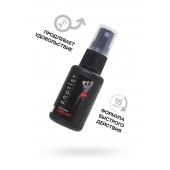 Возбуждающий крем-спрей для мужчин Erotist Vivid Act - 30 мл. - Erotist Lubricants - купить с доставкой в Туле