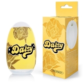 Белый нереалистичный мастурбатор в форме бутона цветка Daisy - 1137 - в Туле купить с доставкой