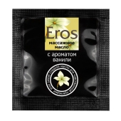 Саше массажного масла Eros sweet c ароматом ванили - 4 гр. - Биоритм - купить с доставкой в Туле