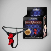 Чёрные кожаные трусики с двумя штырьками для насадок - Sitabella - купить с доставкой в Туле