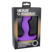 Фиолетовый вибромассажер простаты Nexus G-Rider+ - 12,6 см. - Nexus Range - в Туле купить с доставкой