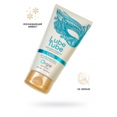 Интимный гель на водной основе Lube Tube Cool с охлаждающим эффектом - 150 мл. - ORGIE - купить с доставкой в Туле