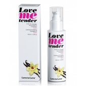 Съедобное согревающее массажное масло Love Me Tender Vanilla с ароматом ванили - 100 мл. - Love to Love - купить с доставкой в Туле