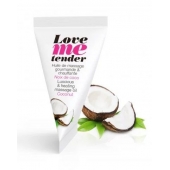 Съедобное согревающее массажное масло Love Me Tender Cocos с ароматом кокоса - 10 мл. - Love to Love - купить с доставкой в Туле