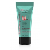 Съедобный интимный гель Orgie Lube Tube Cocktail Strawberry Mojito - 50 мл. - ORGIE - купить с доставкой в Туле