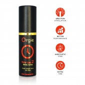 Спрей для продления эрекции Orgie Time Lag 2 - 10 мл. - ORGIE - купить с доставкой в Туле