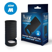 Черная открытая насадка на пенис с кольцом для мошонки size M - 7,9 см. - Sex Expert - в Туле купить с доставкой
