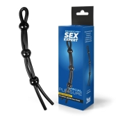Черное силиконовое лассо с тремя шариками для утяжки - Sex Expert - в Туле купить с доставкой