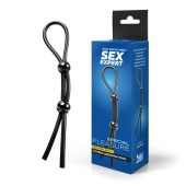 Черное силиконовое лассо с двумя шариками для утяжки - Sex Expert - в Туле купить с доставкой