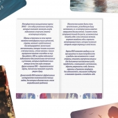 Метафорические ассоциативные карты «Моё Одиночество» - Сима-Ленд - купить с доставкой в Туле