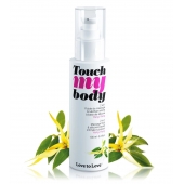 Силиконовый лубрикант 2-в-1 Touch My Body с ароматом иланг-иланга - 100 мл. - Love to Love - купить с доставкой в Туле