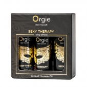 Набор массажных масел Sexy Therapy (3 флакона по 30 мл.) - ORGIE - купить с доставкой в Туле