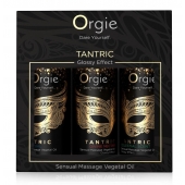 Набор массажных масел Tantric Kit (3 флакона по 30 мл.) - ORGIE - купить с доставкой в Туле