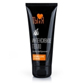 Гель-лубрикант StimuLove Strong с разогревающим эффектом - 50 гр. - Биоритм - купить с доставкой в Туле