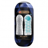 Белый мастурбатор в колбе Victoria - Baile - в Туле купить с доставкой