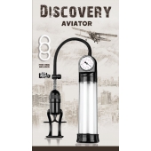 Вакуумная помпа Discovery Aviator - Lola Games - в Туле купить с доставкой