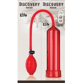 Красная вакуумная помпа Discovery Racer Red - Lola Games - в Туле купить с доставкой