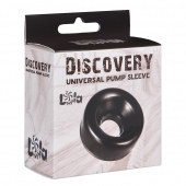 Сменная насадка для вакуумной помпы Discovery Saver - Lola Games - в Туле купить с доставкой