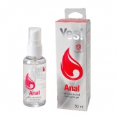 Силиконовая анальная гель-смазка Yes Anal - 50 мл. - Sitabella - купить с доставкой в Туле